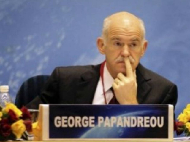 Συγκλονιστικό: Επιστολή 18χρονης μαθήτριας στον Παπανδρέου!