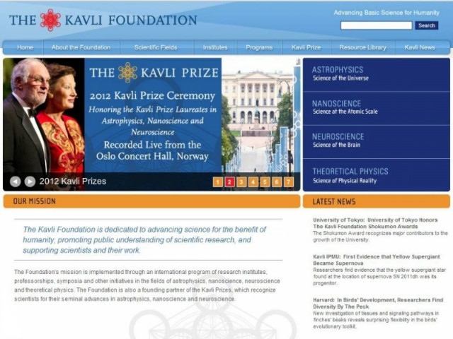 Σοκαριστικό όνομα ιδρύματος! Πώς να τους πάρεις στα σοβαρά τώρα;