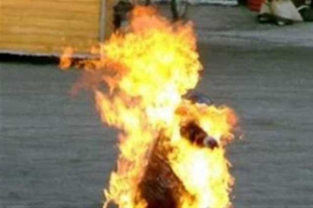 Αυτοπυρπόληση νεαρού Παλαιστίνιου