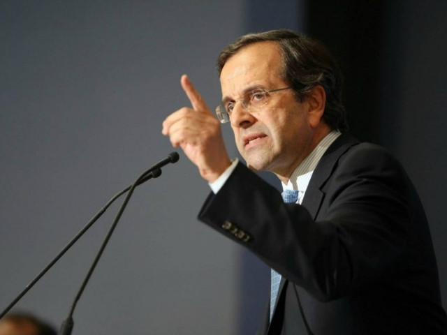 Διάγγελμα Αντώνη Σαμαρά εντός της ημέρας