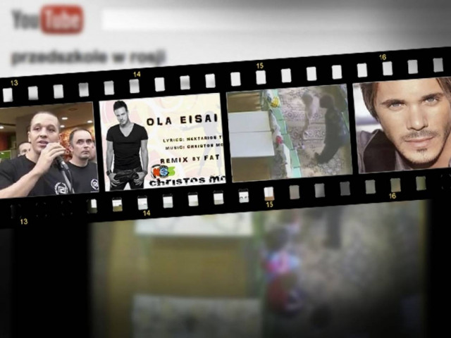 Ποια βίντεο έσπασαν τα κοντέρ την εβδομάδα που πέρασε