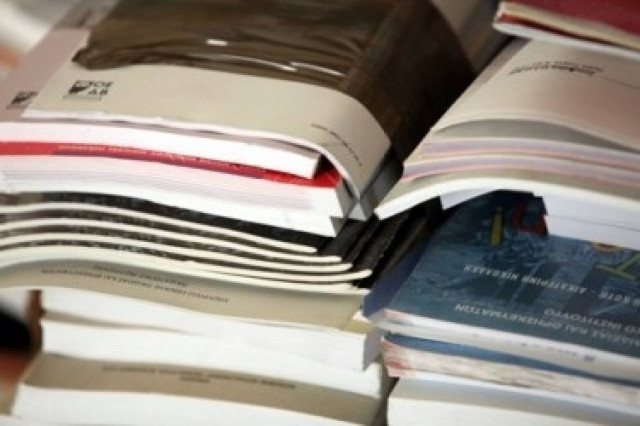 Ελληνικά πανεπιστήμια  θα συντάξουν βιβλία για σχολεία της Β. Ηπείρου