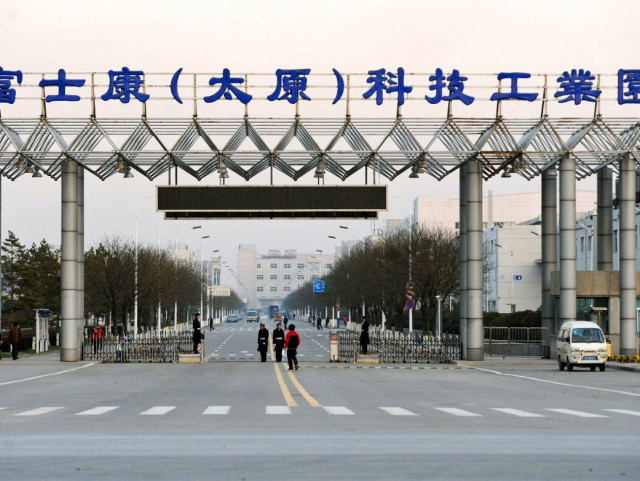 Διεκόπη η παραγωγή του iPhone 5 λόγω απεργίας...