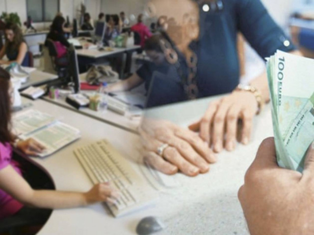 «Παγώνουν» οι μειώσεις μισθών