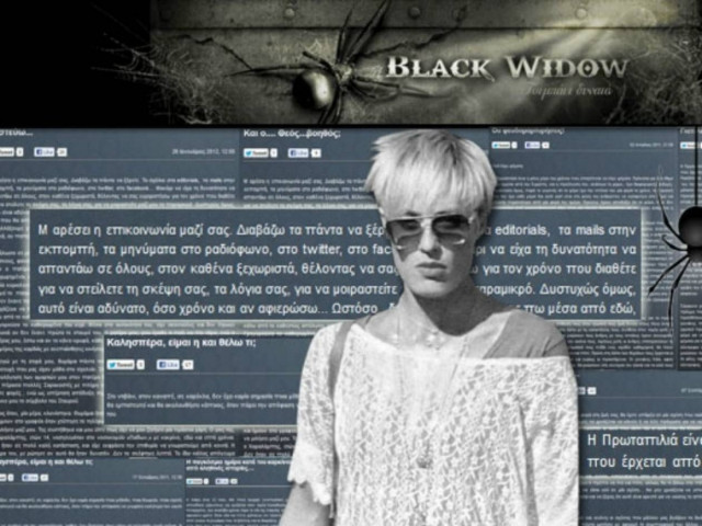 Όλες οι «αντιγραφές» που εντοπίστηκαν στα editorial της Ελ. Μελέτη