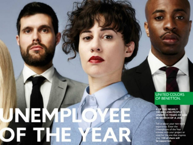 Benetton: Η Ελληνίδα άνεργη της χρονιάς