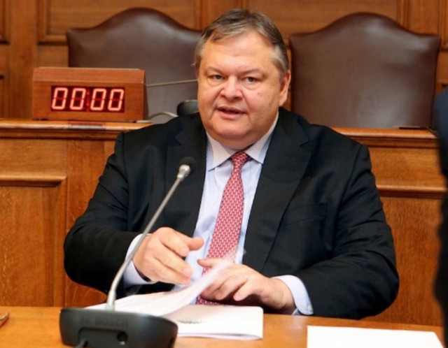 Λίστα Λαγκάρντ: Να ενημερώσει την Επιτροπή Θεσμών ζητά ο Βενιζέλος