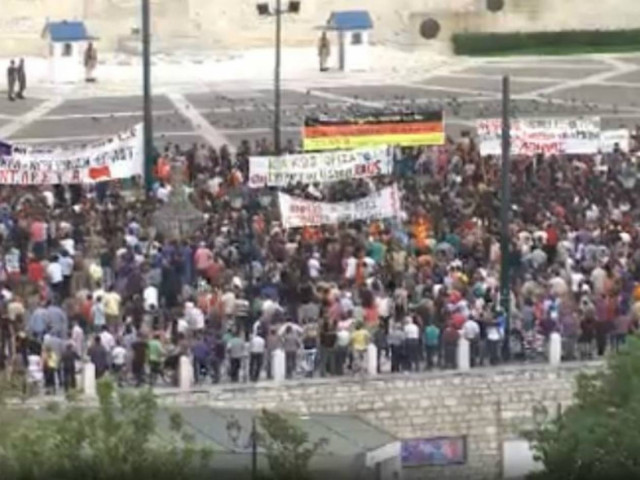 Δείτε LIVE εικόνα από το ΣΥΝΤΑΓΜΑ