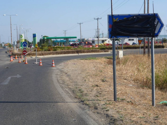 Γέφυρα κινδυνεύει με κατάρρευση στον Περιφερειακό Ξάνθης