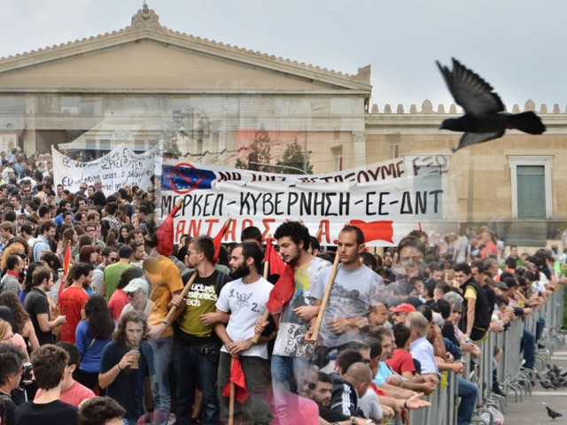 Σε εξέλιξη τα συλλαλητήρια σε Σύνταγμα και Ομόνοια