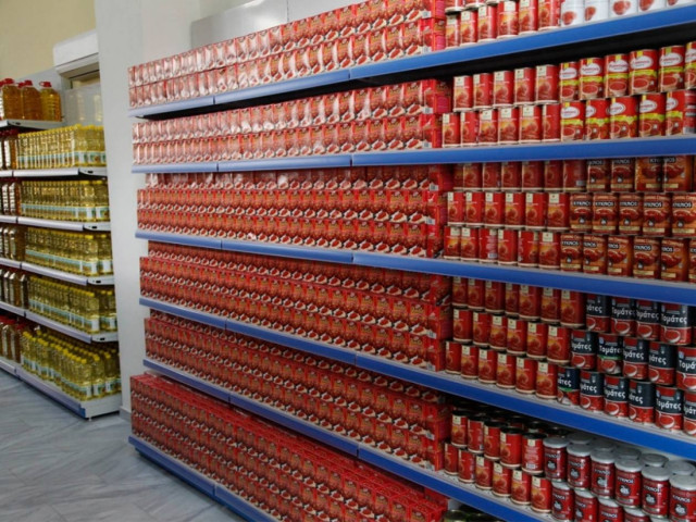 Ληγμένα τρόφιμα στη μισή τιμή!