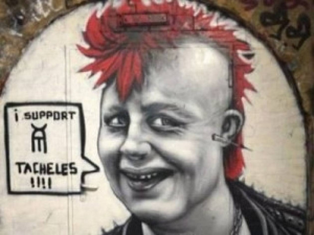 Η Γερμανίδα καγκελάριος… καλλιτεχνική έμπνευση