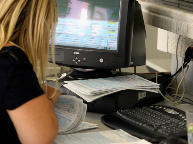 Νέα απογραφή στο Δημόσιο – Ποιους υπαλλήλους αφορά