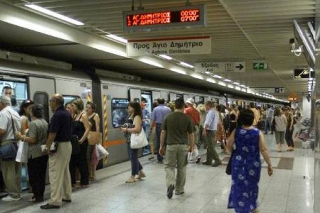 Ανοιχτοί όλοι οι σταθμοί του Μετρό