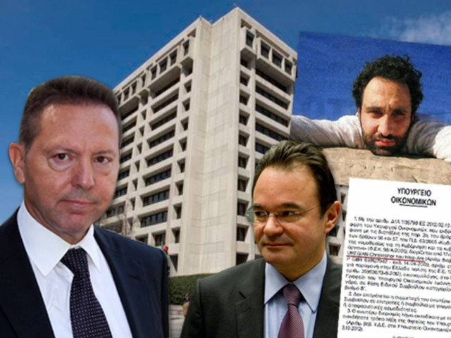 Το μυαλό σας και μια λίρα (Αγγλίας)!