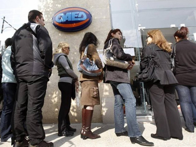 Νέο ρεκόρ: Στο 25,1% «σκαρφάλωσε» η ανεργία