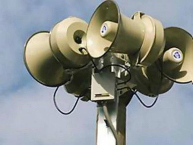 Twitter: Απίστευτες ατάκες για τις σειρήνες που ήχησαν