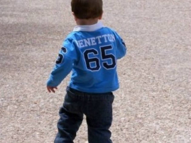 Εύβοια: Έβρισε και χτύπησε δασκάλα σε νηπιαγωγείο!