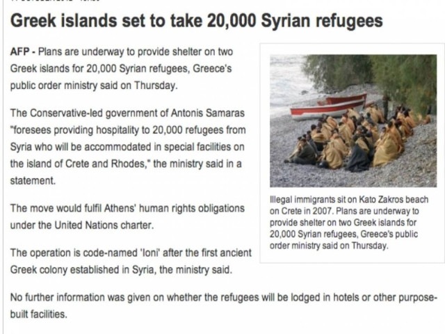 AFP: 20,000 Σύροι πρόσφυγες σε Ρόδο και Κρήτη;