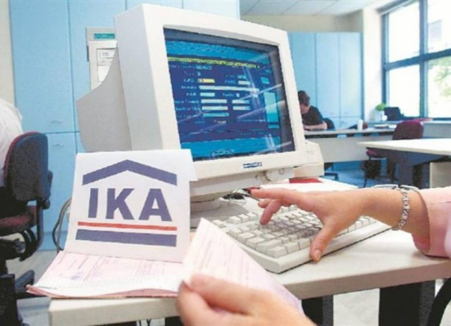 Παράταση στην απογραφή των συνταξιούχων λόγω της μεγάλης προσέλευσης