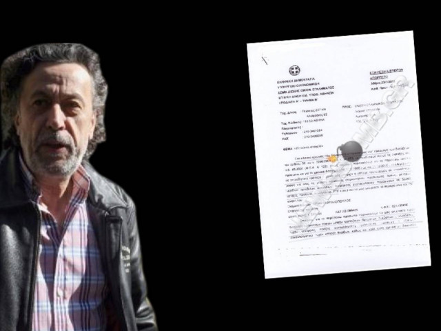 Το ΣΔΟΕ ελέγχει τον Μάκη μέχρι και για ράβδους χρυσού!