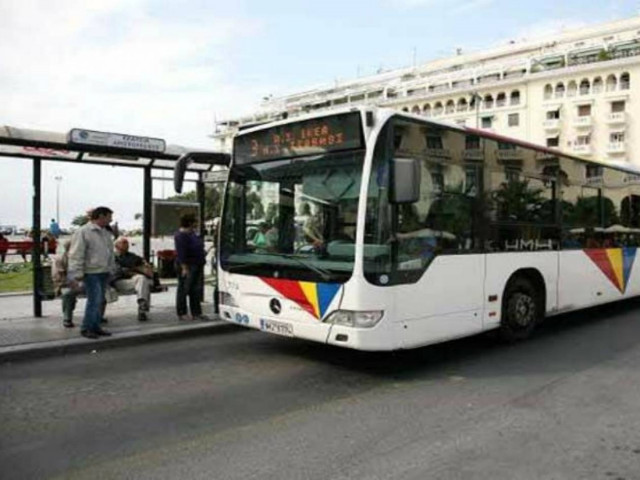 Τον λήστεψαν στη στάση του λεωφορείου