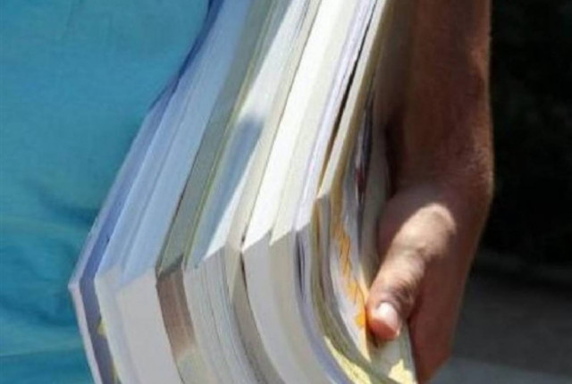 Σε εξέλιξη διαμαρτυρία φοιτητών – Ψάχνουν την Τρόικα