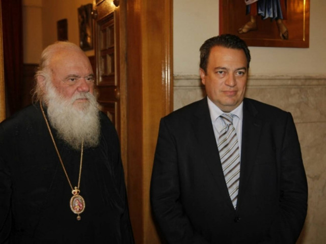 Συνάντηση Στυλιανίδη με τον Αρχιεπίσκοπο Αθηνών