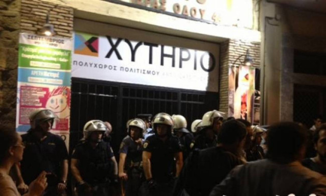 Κόντρα ΣΥΡΙΖΑ-Υπ.Προ.Πο. για το «Χυτήριο»