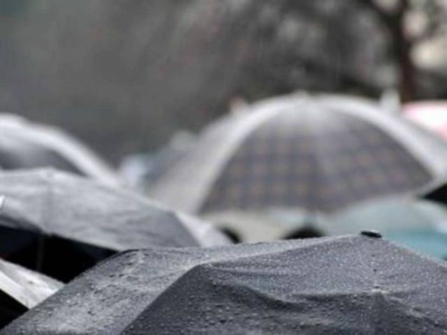 Βροχερός ο καιρός...