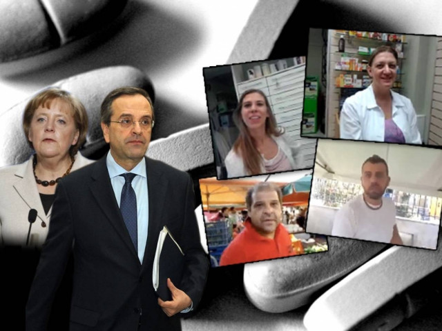 Κραυγή αγωνίας των Ελλήνων: «Μην παίζετε με την υγεία των παιδιών μας»