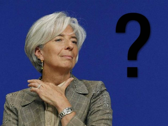 Εμπλοκή κορυφαίου πολιτικού στη λίστα Λαγκάρντ!