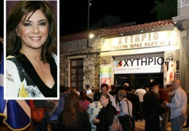 Βάσια Παναγοπούλου: Η Χρυσή Αυγή καταλύει την έννοια του κράτους