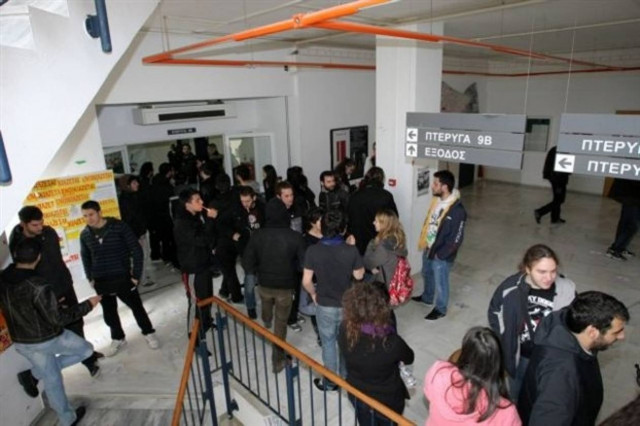 Ξέσπασμα φοιτήτριας: Τα πτυχία μας βρίσκονται στην κληρωτίδα!