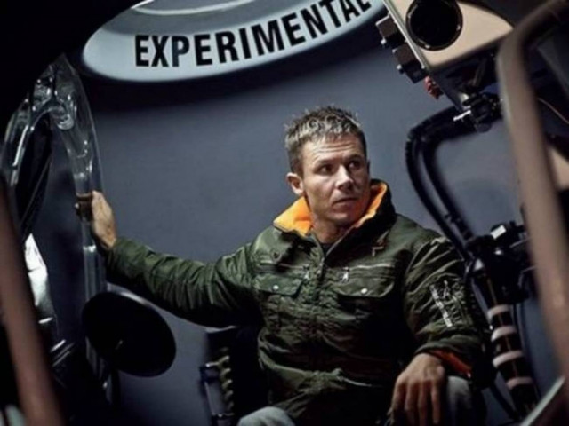 Έσπασε το φράγμα του ήχου!