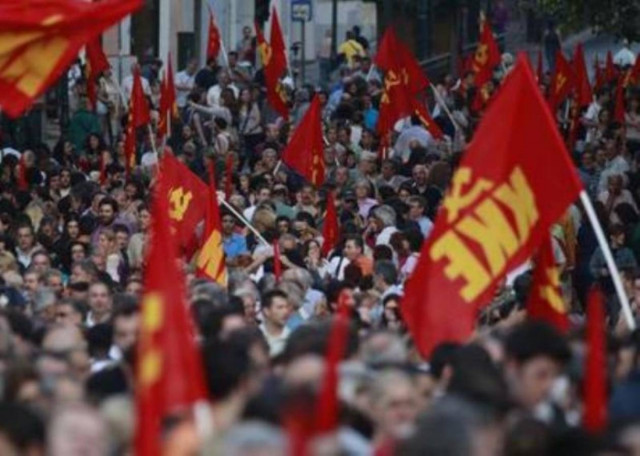 Σε πανεργατικό ξεσηκωμό καλεί το ΚΚΕ