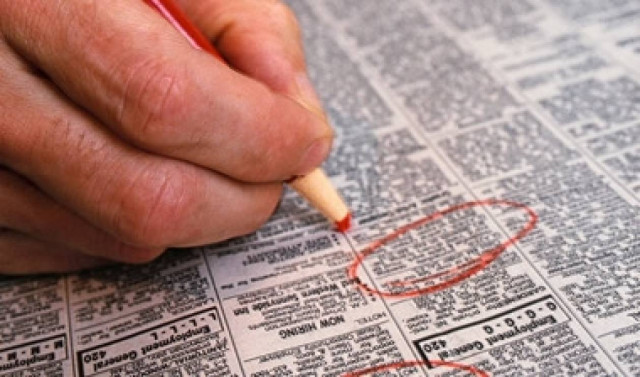 Πάνω από 750.000 οι άνεργοι τον Σεπτέμβριο