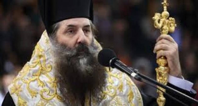 Συμφωνεί η Χρυσή Αυγή με την μήνυση Σεραφείμ για το Corpus Christi