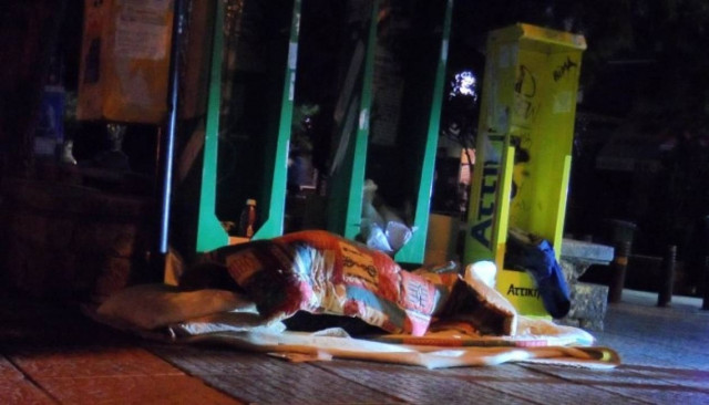 «Σαρώνει» η κατάθλιψη στη χώρα μας, λόγω οικονομικής κρίσης