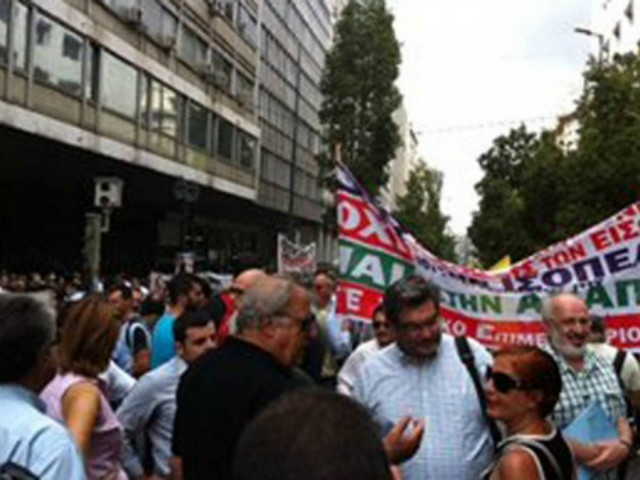 Κλειστή η Σταδίου από συγκέντρωση ελεύθερων επαγγελματιών