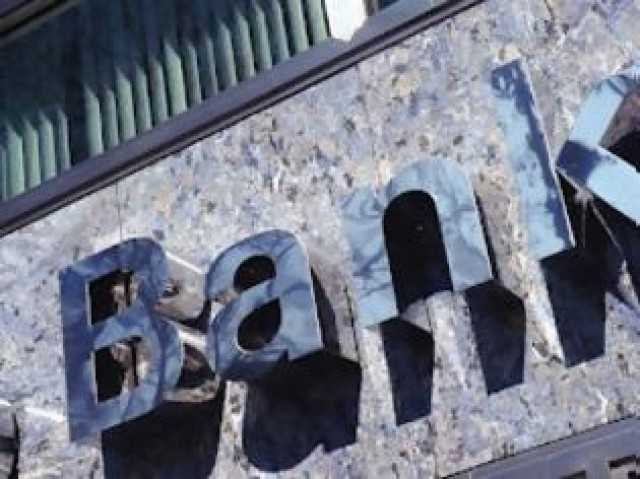 Το παιχνίδι των τραπεζών με τα εμβάσματα από το εξωτερικό