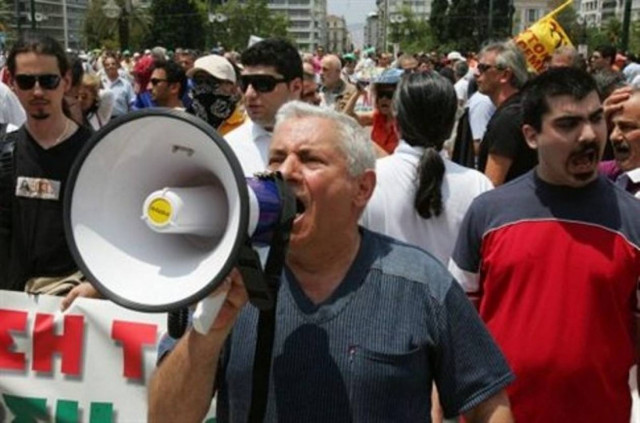 Απεργιακό «μπλακ άουτ» Τετάρτη και Πέμπτη