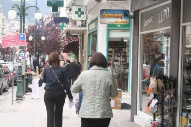 Νεκρώνει σήμερα η αγορά της Ξάνθης
