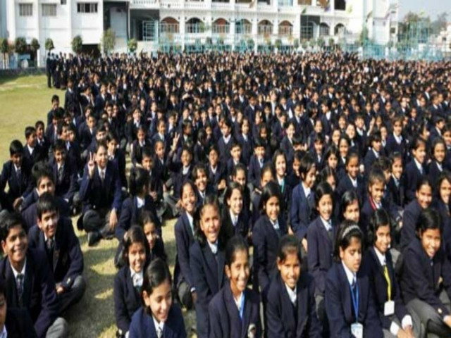 To μεγαλύτερο σχολείο στον κόσμο!