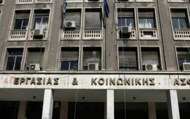 Συγκέντρωση Οικοδόμων στο υπ. Εργασίας – Κλειστή η Πειραιώς