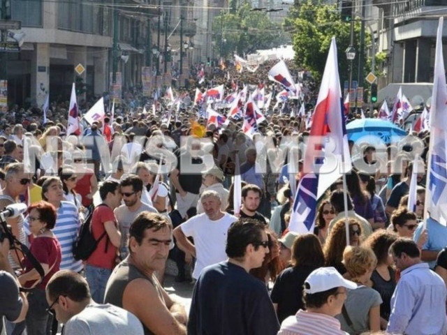 Στην Ομόνοια το ΠΑΜΕ (ΦΩΤΟ)