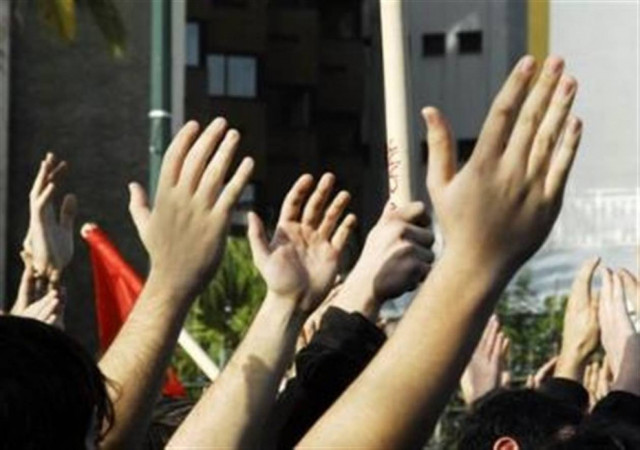 Δυναμικό συλλαλητήριο στη Σάμο