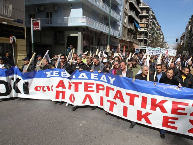 Σε απεργιακό κλοιό η χώρα