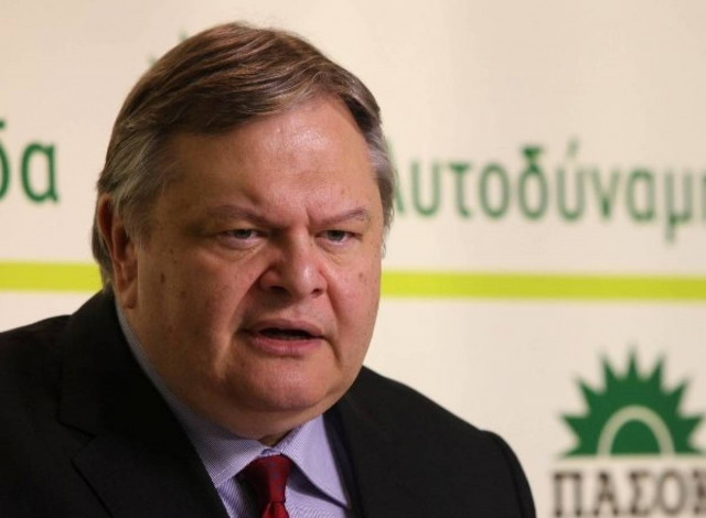 Τον Φεβρουάριο το Συντακτικό Συνέδριο του ΠΑΣΟΚ