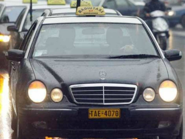 Χωρίς ταξί σήμερα η Θεσσαλονίκη